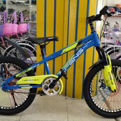 MTB 20 BLUE YELLOW